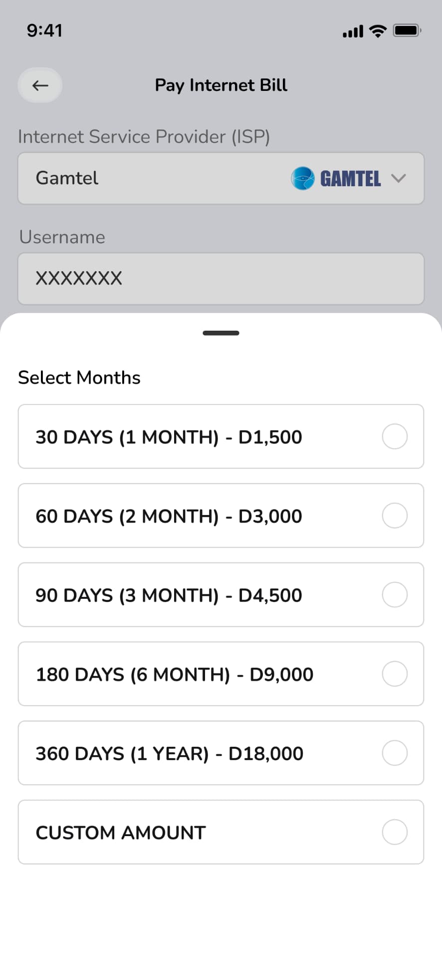 Internet Bills screenshot